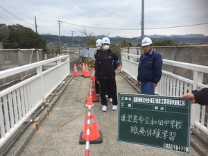 日研高圧(両添歩道橋補修現場）.JPG
