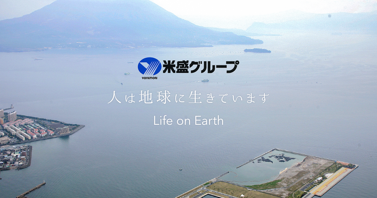 米盛建設株式会社
